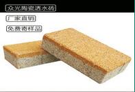 細數(shù)一下，陶瓷透水裝具備的優(yōu)點有哪些